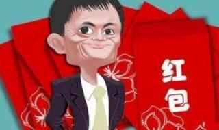 支付宝1212 支付宝1212