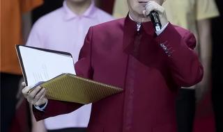 田连元评书杨家将 田连元评书杨家将