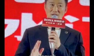 吴京转掉了千玺头套