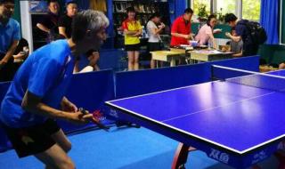 乒乓球规则全部详细 乒乓球规则全部详细
