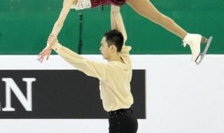 花样滑冰双人滑冠军